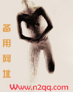 母系社会：多夫记